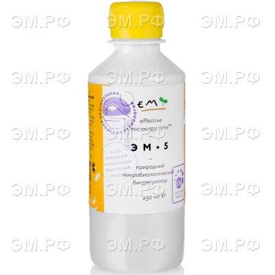 Биорегулятор ЭМ-5 (болезни, вредители)